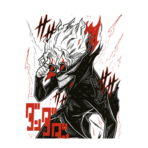 Savage Boy