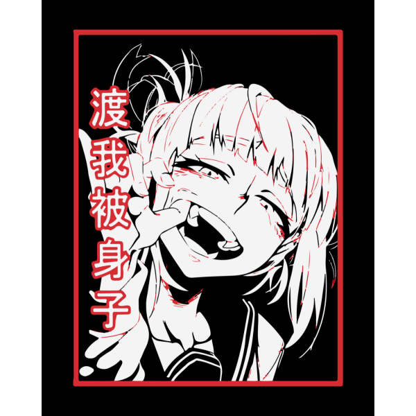 Himiko Toga - Imagen 2