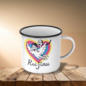 Rujinu