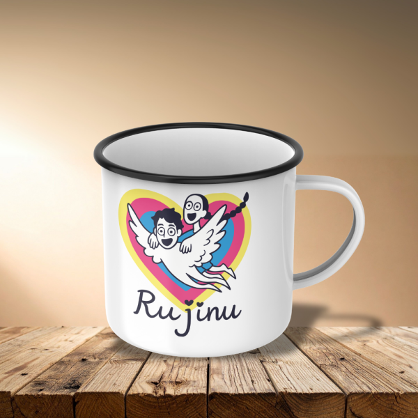 Rujinu - Imagen 2