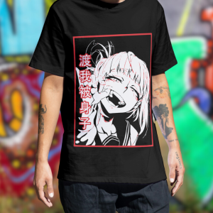 Himiko Toga