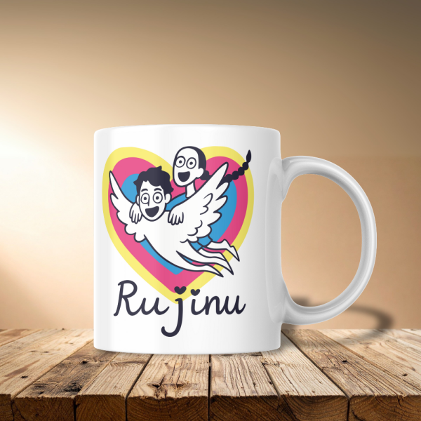 Rujinu